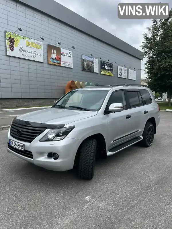 Lexus LX 2008, фото з оголошення 1 з 21, VIN JTJHY00W884006937
