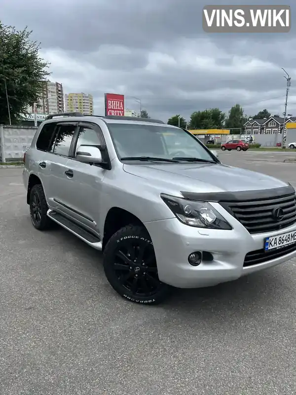 Lexus LX 2008, фото з оголошення 2 з 21, VIN JTJHY00W884006937