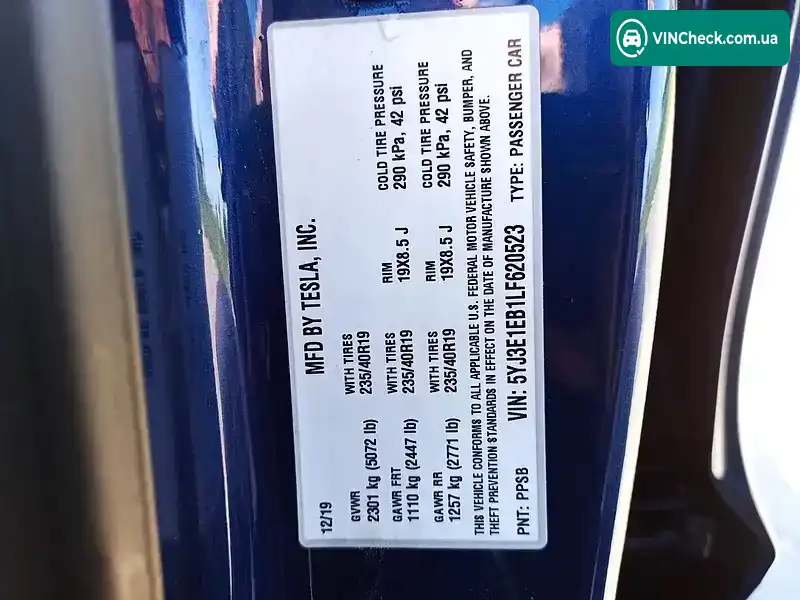 Tesla Model 3 2019, фото з оголошення 2 з 16, VIN 5YJ3E1EB1LF620523