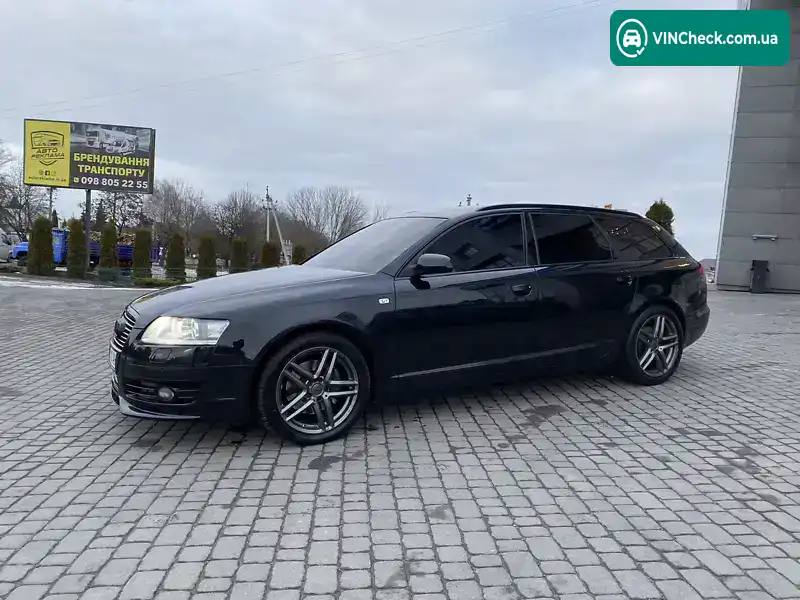 Audi A6 2005, фото з оголошення 2 з 20, VIN WAUZZZ4F16N072060