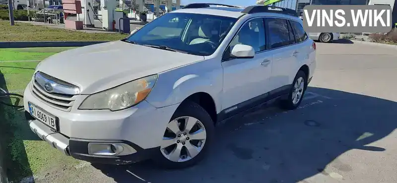 Subaru Outback 2011, фото з оголошення 1 з 5, VIN 4S4BRBLC7B3320235