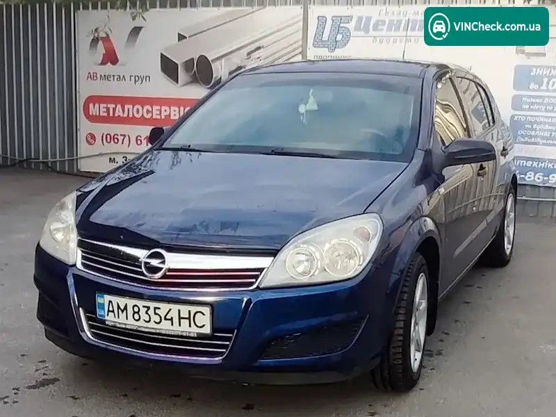 Opel Astra 2008, фото з оголошення 2 з 14, VIN Y6D0AHL4882124029