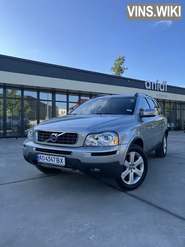 Volvo XC90 2011, фото з оголошення 1 з 21, VIN YV1CZ3056C1623448
