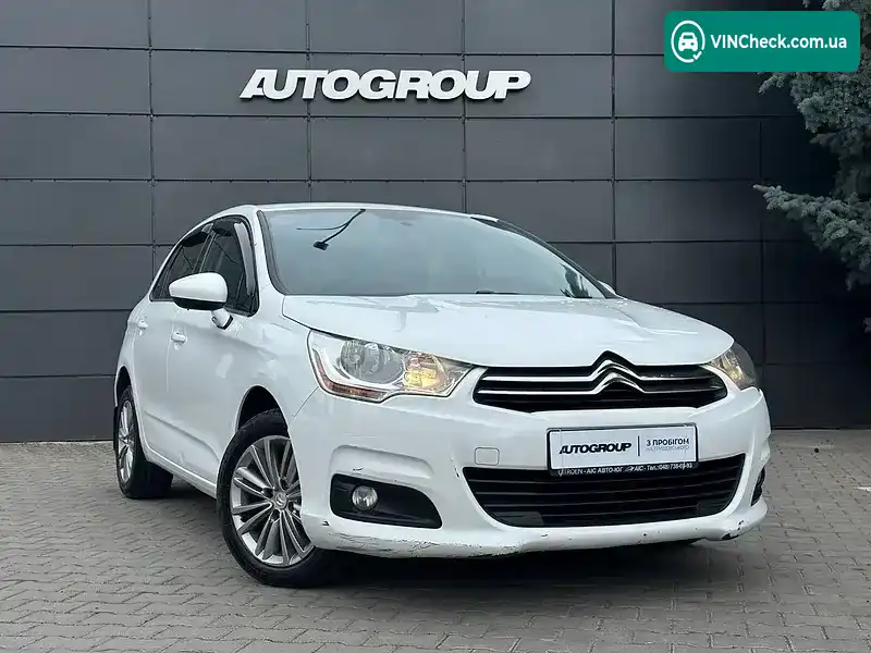Citroen C4 2013, фото з оголошення 1 з 20, VIN VF7NC9HJCDY544093