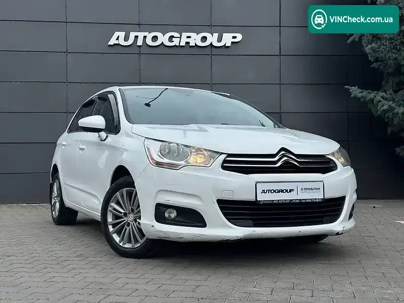 Citroen C4 2013, фото з оголошення 2 з 20, VIN VF7NC9HJCDY544093