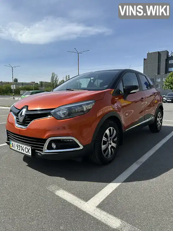 Renault Captur 2015, фото з оголошення 1 з 17, VIN VF12RRBE3FW568419