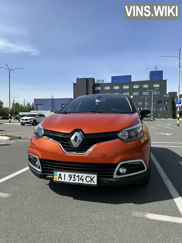 Renault Captur 2015, фото з оголошення 2 з 17, VIN VF12RRBE3FW568419
