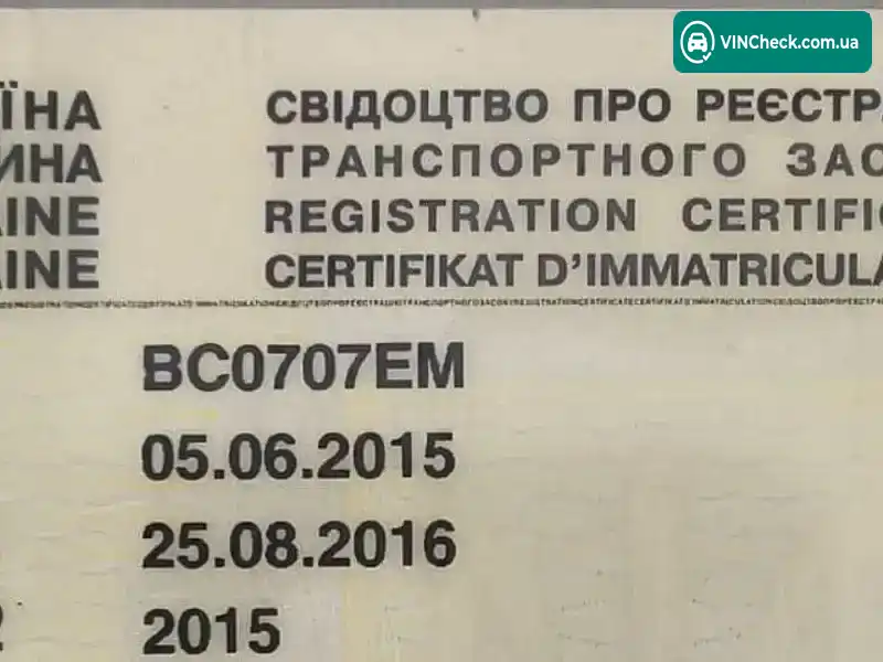 Toyota Sequoia 2015, фото з оголошення 2 з 21, VIN 5TDDY5G17FS118297