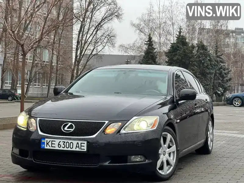 Lexus GS 2005, фото з оголошення 1 з 20, VIN JTHBH96S805009271