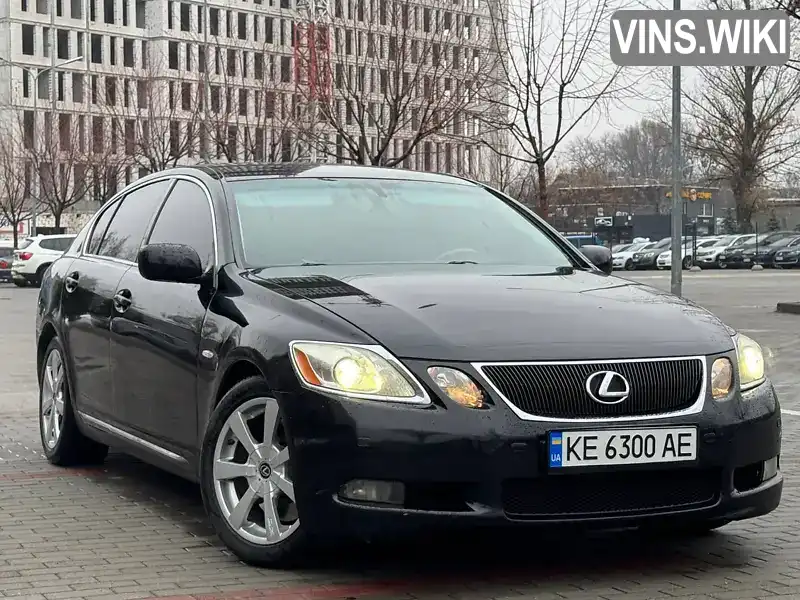 Lexus GS 2005, фото з оголошення 2 з 20, VIN JTHBH96S805009271