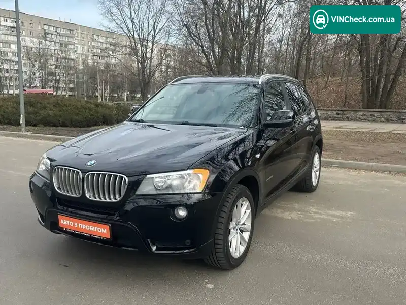 BMW X3 2013, фото з оголошення 1 з 20, VIN 5UXWX9C57D0D08551