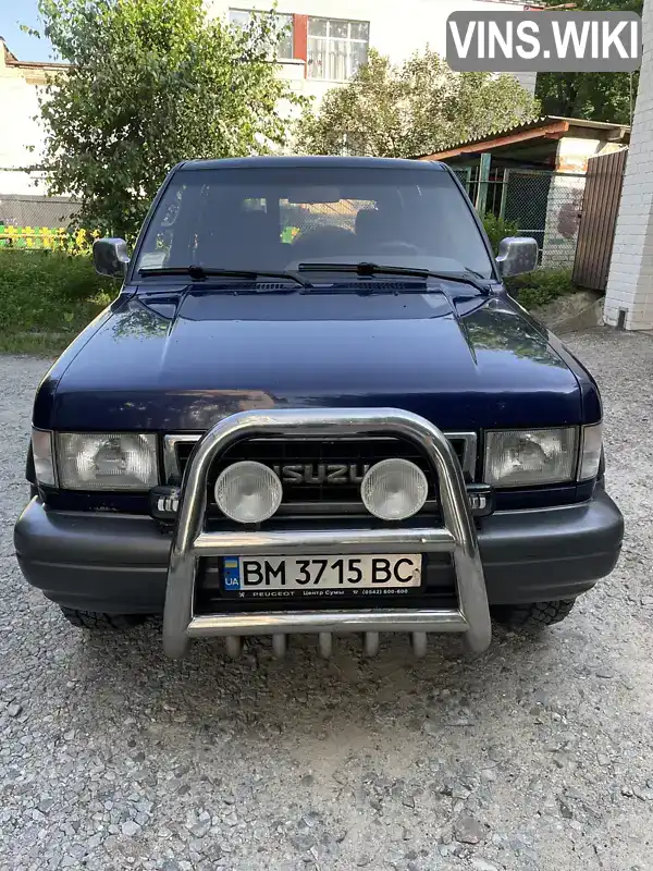 Isuzu Trooper 1996, фото з оголошення 2 з 18, VIN JACDJ58V7V7904713