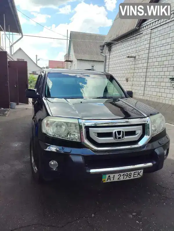 Honda Pilot 2008, фото з оголошення 2 з 17, VIN 5FNYF48809B403972