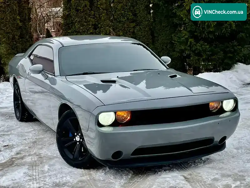 Dodge Challenger 2013, фото з оголошення 1 з 21, VIN 2C3CDYAG1EH101552