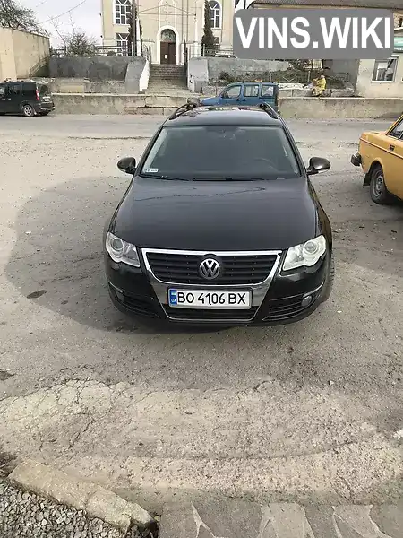 Volkswagen Passat 2007, фото з оголошення 1 з 11, VIN WVWZZZ3CZ7E238999