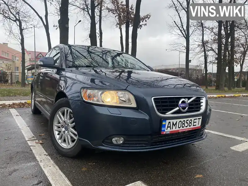 Volvo S40 2011, фото з оголошення 1 з 18, VIN YV1MS84F1B2541171