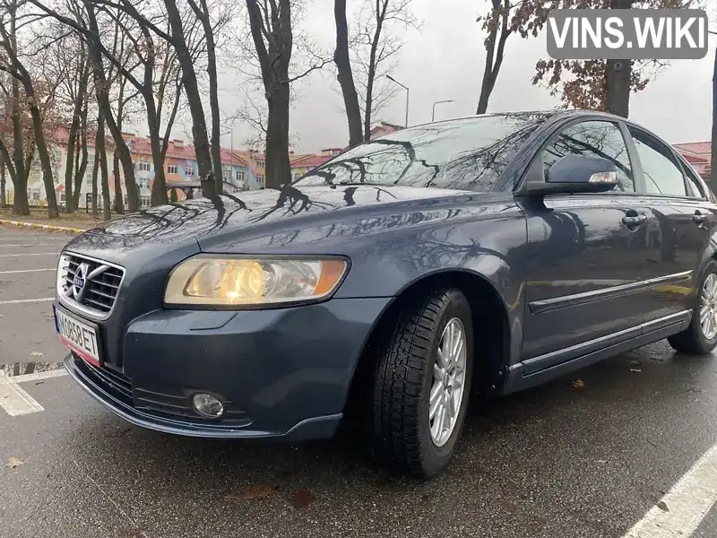 Volvo S40 2011, фото з оголошення 2 з 18, VIN YV1MS84F1B2541171