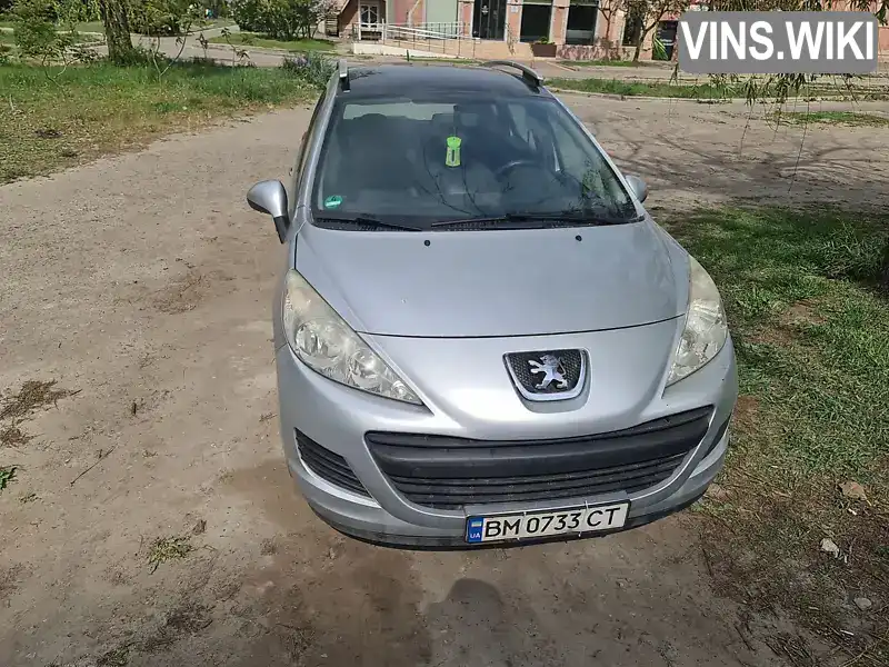 Peugeot 207 2011, фото з оголошення 1 з 11, VIN VF3WE8FP0BW010607