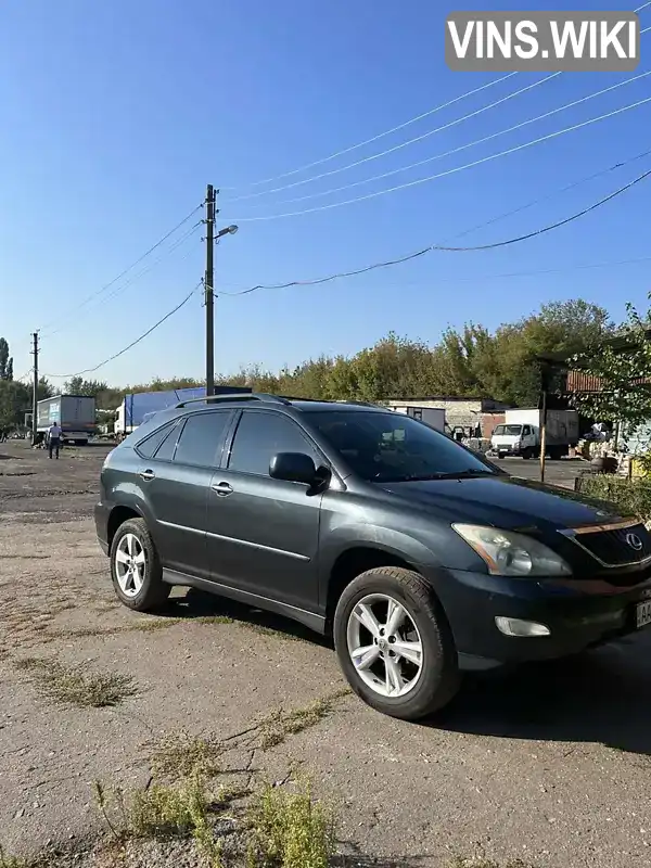 Lexus RX 2007, фото з оголошення 1 з 4, VIN 2T2HK31U18C048913