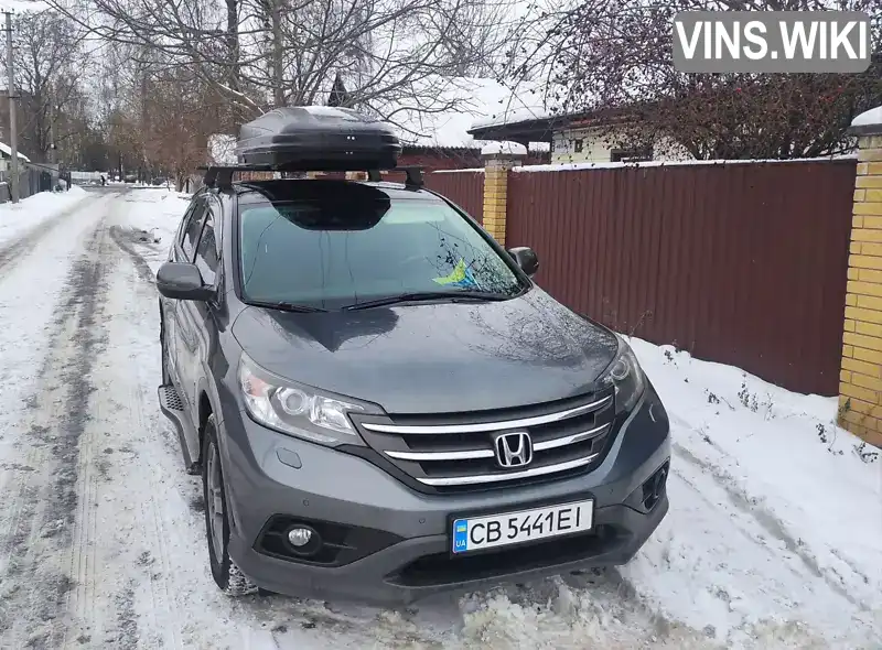 Honda CR-V 2014, фото з оголошення 1 з 21, VIN SHSRE6770EU002977