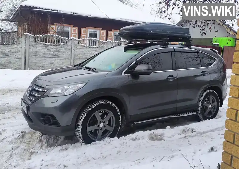 Honda CR-V 2014, фото з оголошення 2 з 21, VIN SHSRE6770EU002977