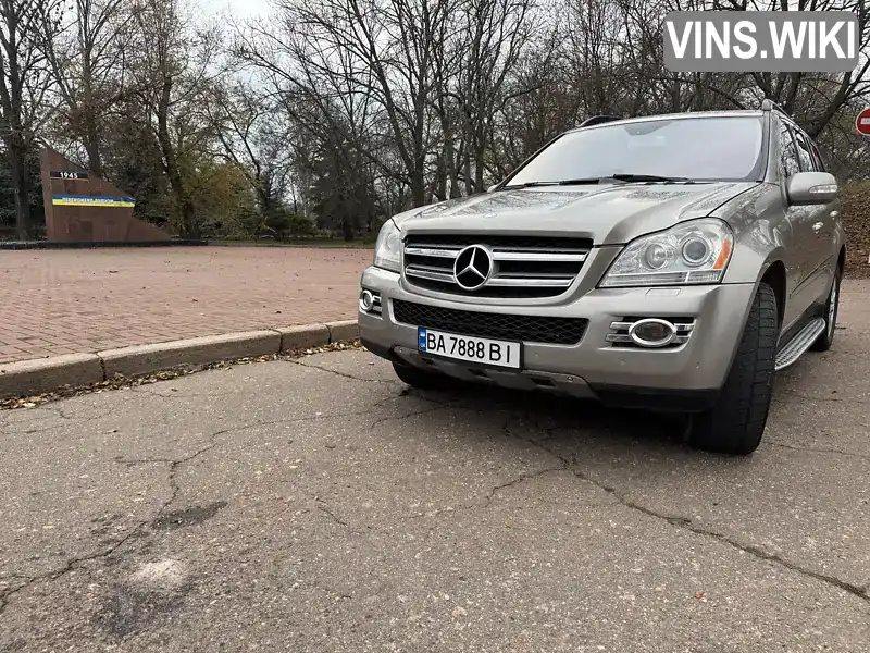 Mercedes-Benz GL-Class 2008, фото з оголошення 1 з 18, VIN 4JGBF22E28A398471