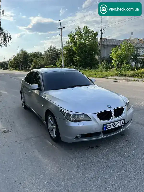 BMW 5 Series 2005, фото з оголошення 1 з 20, VIN WBANC91070B760475