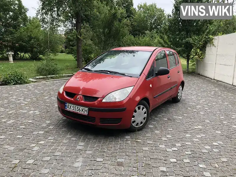 Mitsubishi Colt 2005, фото з оголошення 1 з 11, VIN XMCXNZ32A5F071825