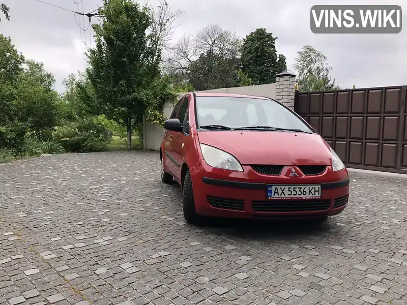 Mitsubishi Colt 2005, фото з оголошення 2 з 11, VIN XMCXNZ32A5F071825