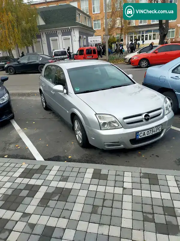 Opel Signum 2004, фото з оголошення 1 з 20, VIN W0L0ZCF4841071359