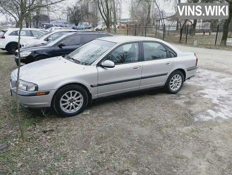 Volvo S80 2000, фото з оголошення 2 з 17, VIN YV1TS49K911152533