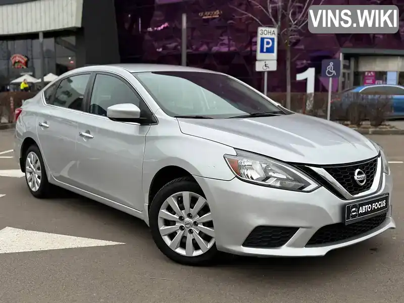 Nissan Sentra 2016, фото з оголошення 1 з 21, VIN 3N1AB7AP5GY297465
