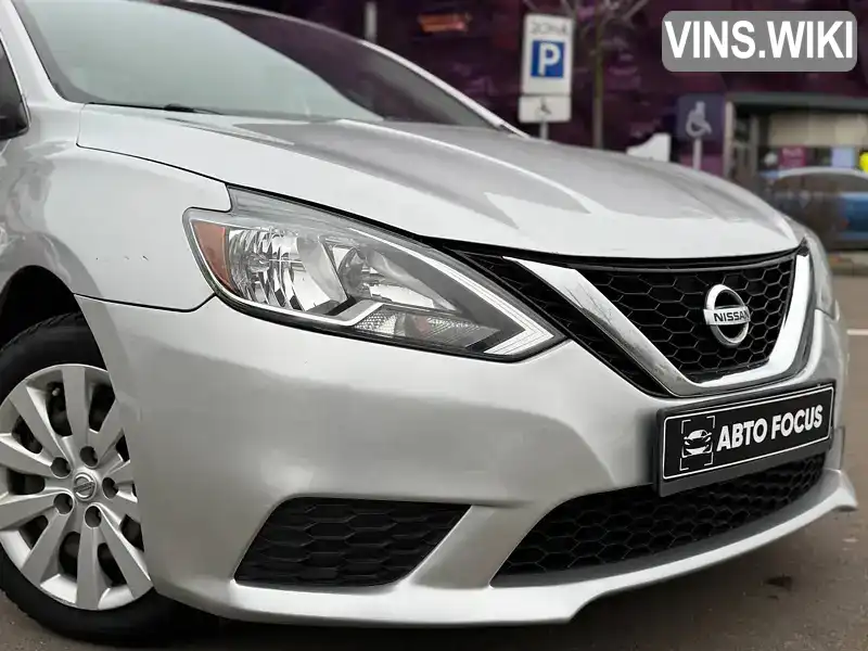 Nissan Sentra 2016, фото з оголошення 2 з 21, VIN 3N1AB7AP5GY297465