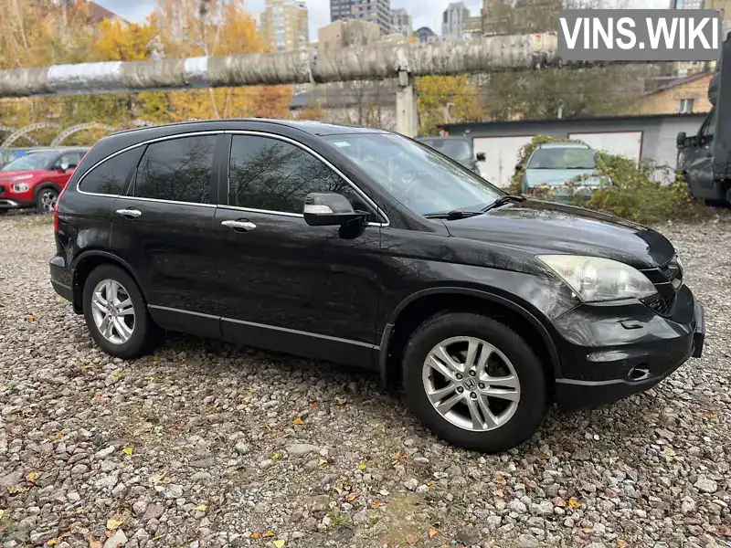 Honda CR-V 2010, фото з оголошення 2 з 12, VIN SHSRE5850AU019646