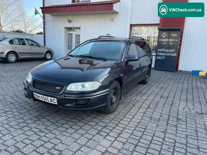 Opel Omega 1994, фото з оголошення 1 з 21, VIN W0L000021R1135500