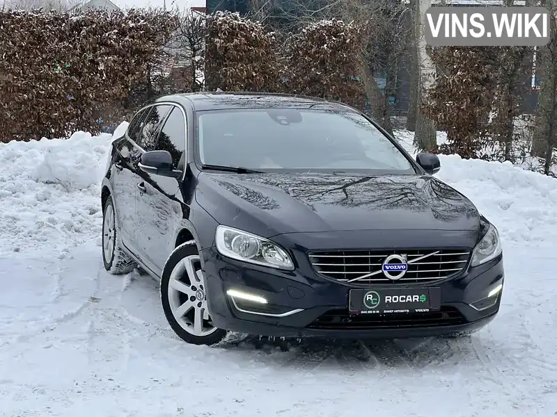 Volvo V60 2017, фото з оголошення 2 з 21, VIN YV1FWA8CDJ2388023