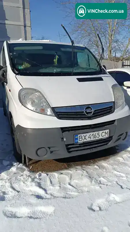 Opel Vivaro 2014, фото з оголошення 2 з 12, VIN W0LF7A0A1EV630231