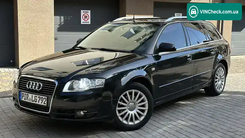 Audi A4 2007, фото з оголошення 2 з 20, VIN WAUZZZ8E67A225042