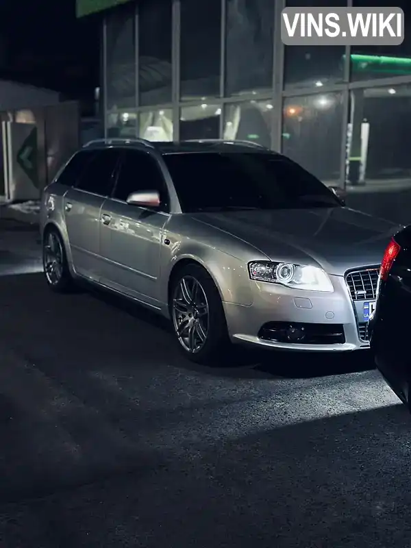 Audi A4 2005, фото з оголошення 1 з 16, VIN WAUZZZ8E46A056072