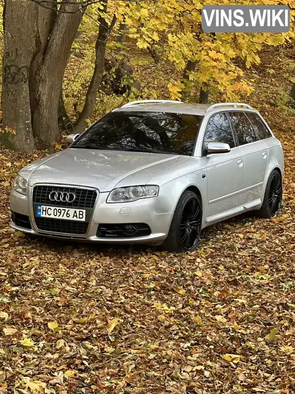 Audi A4 2005, фото з оголошення 2 з 16, VIN WAUZZZ8E46A056072