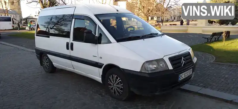 Citroen Jumpy 2005, фото з оголошення 1 з 8, VIN VF7BZWJYB86213273