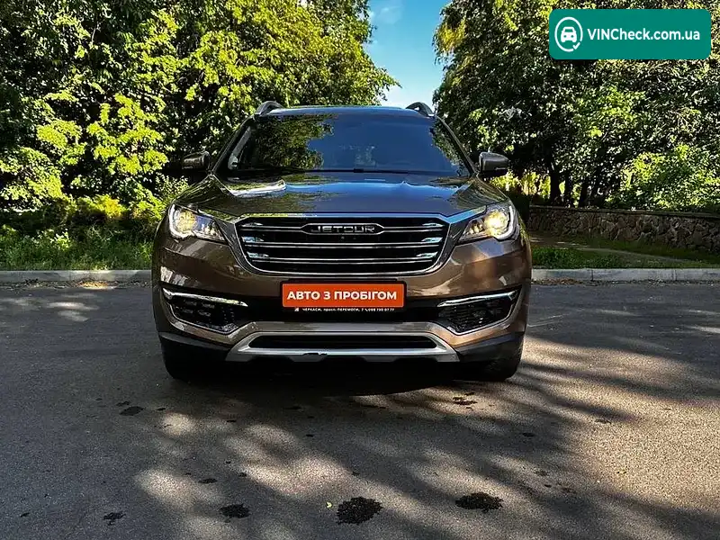 Chery Jetour X70 2021, фото з оголошення 2 з 20, VIN LVUDB11B6MF019893