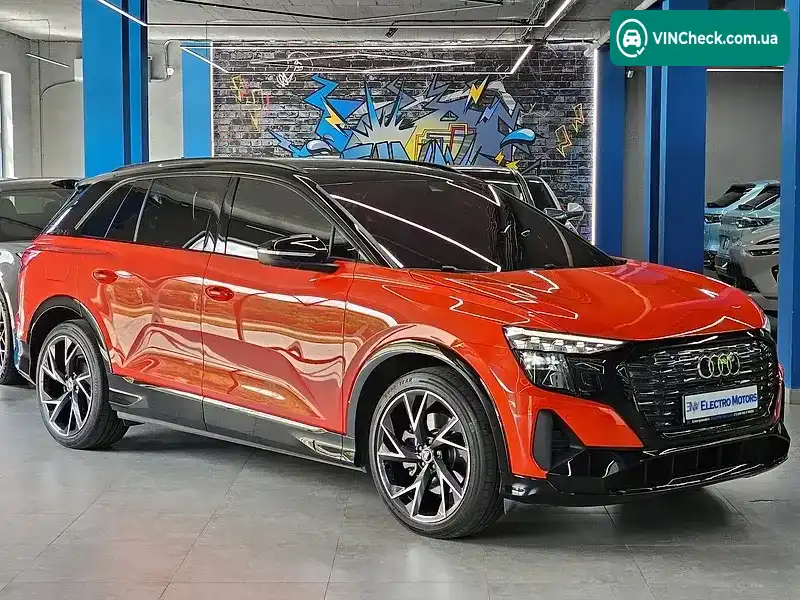 Audi Q5 e-tron 2022, фото з оголошення 1 з 20, VIN LSV1C5G47N2010230