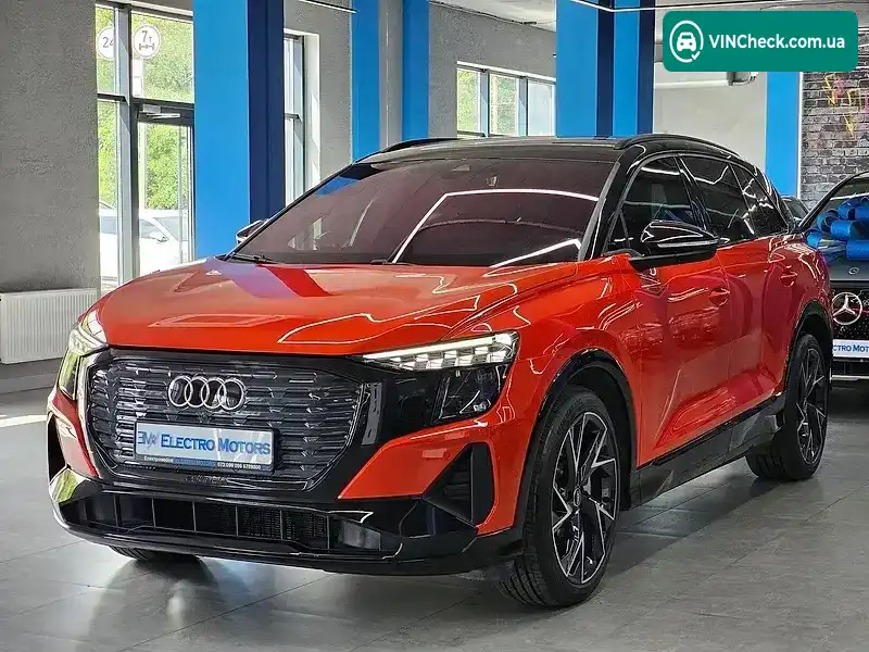 Audi Q5 e-tron 2022, фото з оголошення 2 з 20, VIN LSV1C5G47N2010230