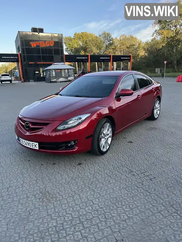 Mazda 6 2012, фото з оголошення 1 з 21, VIN 1YVHZ8DH2D5M05903