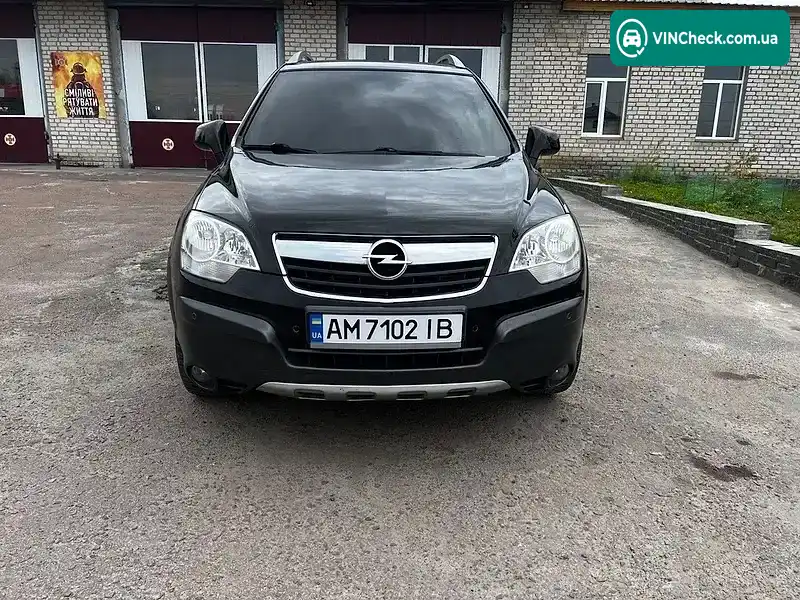 Opel Antara 2007, фото з оголошення 2 з 16, VIN W0LLA63F870059917