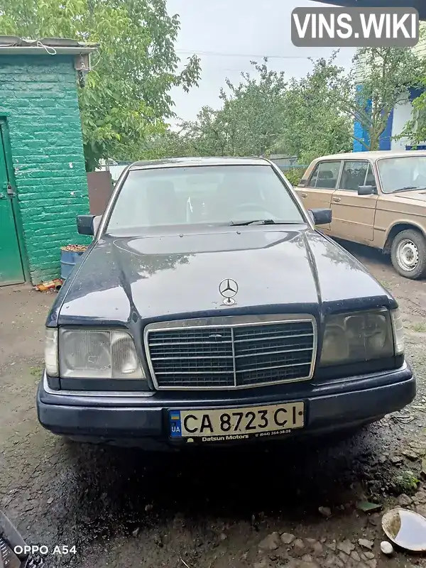 Mercedes-Benz E-Class 1994, фото з оголошення 1 з 11, VIN WDB1240221C208653