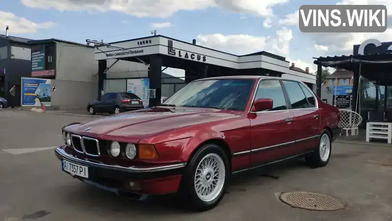 BMW 7 Series 1993, фото з оголошення 2 з 21, VIN WBAGD41050DD56901