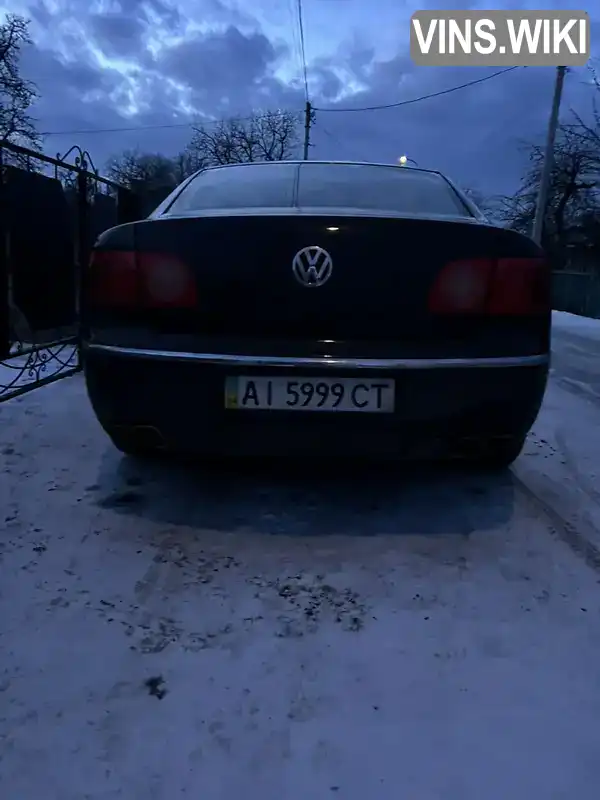 Volkswagen Phaeton 2005, фото з оголошення 1 з 3, VIN WVWZZZ3DZ58003716