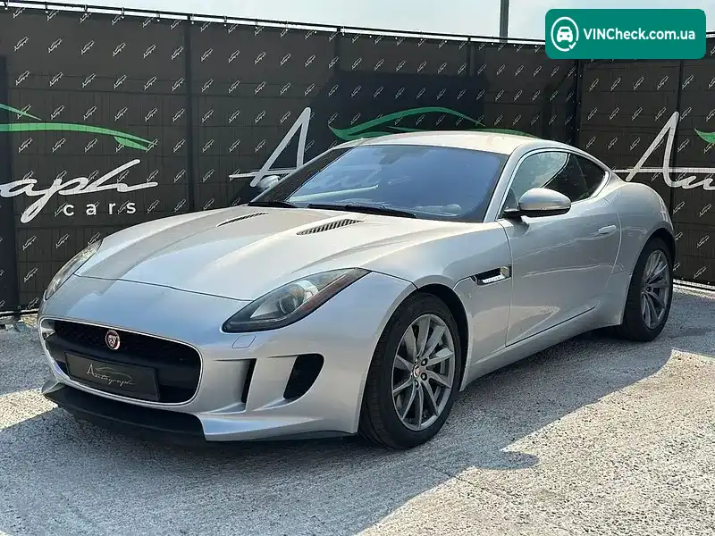 Jaguar F Type 2016, фото з оголошення 1 з 20, VIN SAJWA6ATXH8K43235